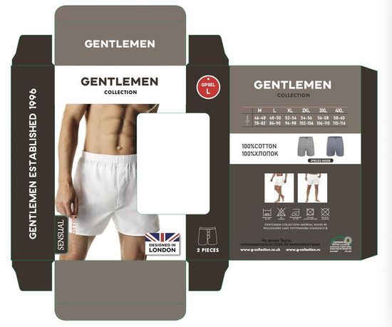 Трусы мужские семейные для больших мужчин Gentlemen GB 7960B