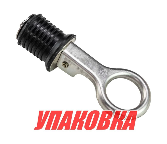 Пробка сливная 22-25 мм (защелка), нержавеющая сталь (упаковка из 50 шт.)