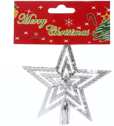 Звезда на ёлку серебро 9,5см. "Классика" (Серпантин)