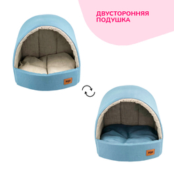 Дом ZOOEXPRESS "Эколен" эстрада, голубой