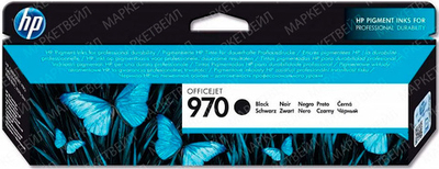 Картридж HP 970 струйный черный (3000 стр)