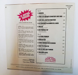 Винтажная виниловая пластинка LP Orchestres Daniel Janin, Jean Luc Ferre Et Leurs Chanteurs 12 Super Succes (Ramaya) (France 1975)