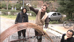 Daniel Ost. Exhibition in Ninnaji