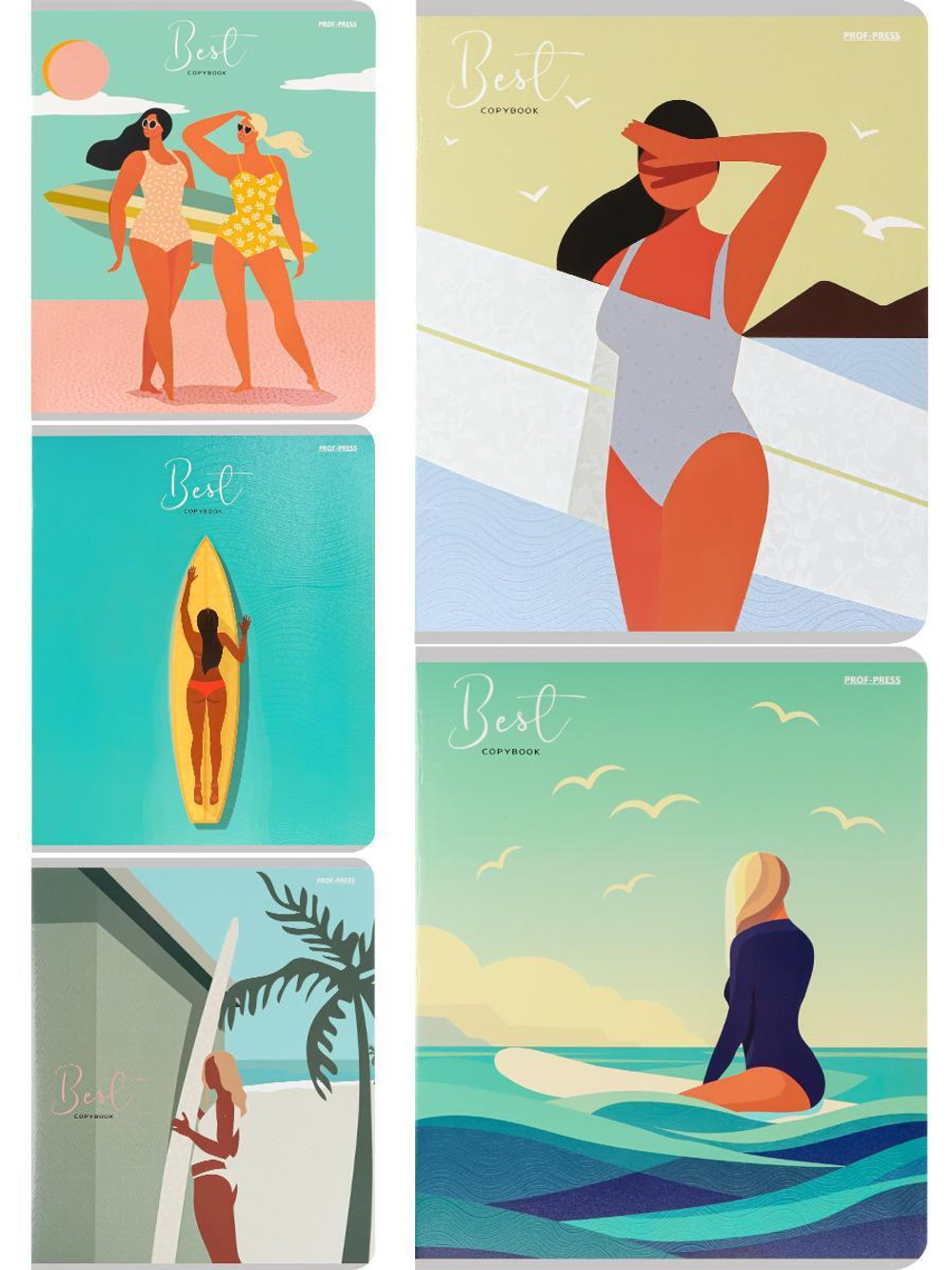 Тетрадь 48л. клетка "Летний серфинг" (Проф-пресс)