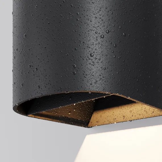 Настенный светильник Драп / Drape 3000K 20Вт IP 65 Outdoor o526wl-l20b3k