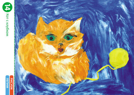 Основы для развития творческих способностей у детей от 3 до 4 лет