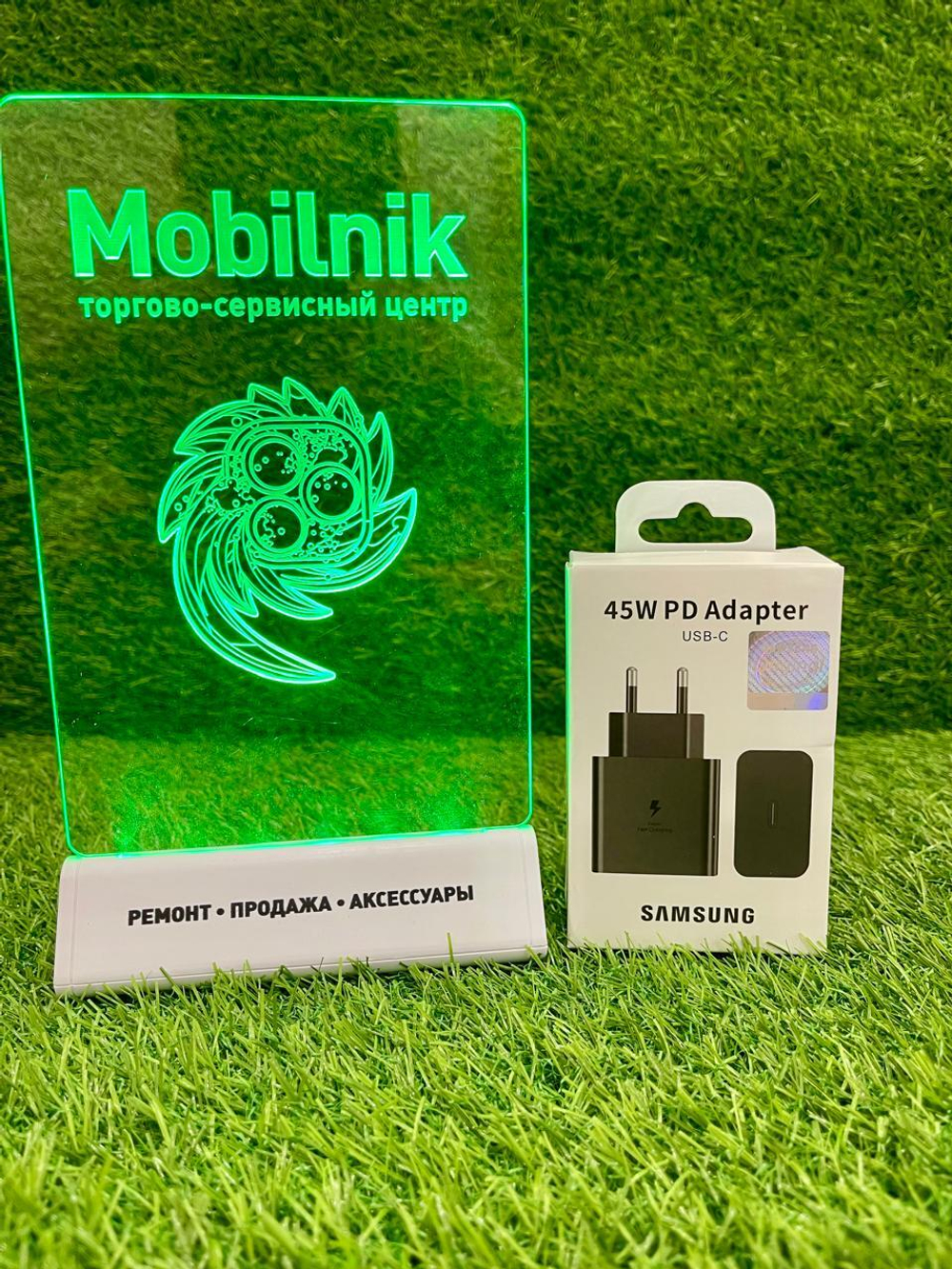 СЗУ Samsung 45W