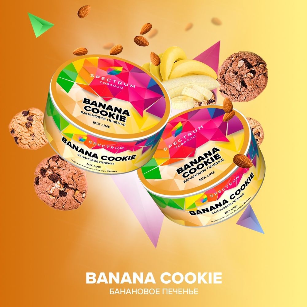 Spectrum Mix Banana Cookie (Банановое печенье) 40г