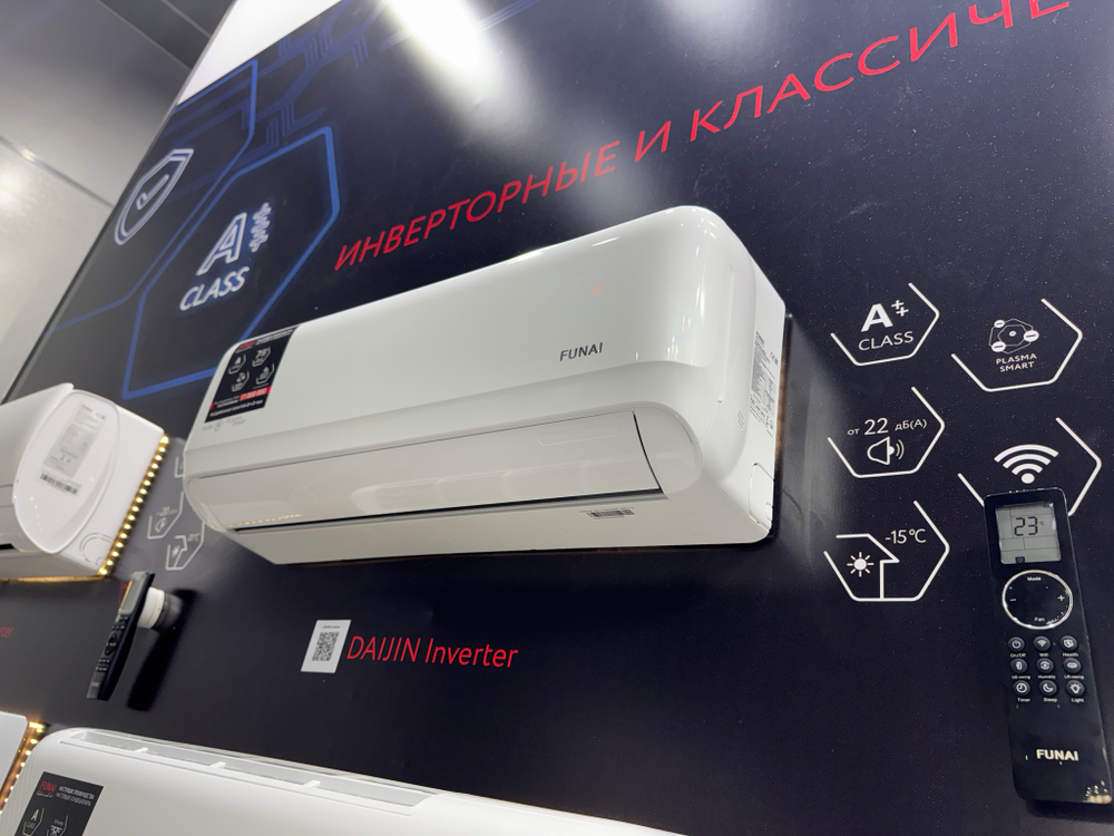 Инверторная сплит-система серии DAIJIN Inverter RAC-I-DA30HP.D01 (комплект)