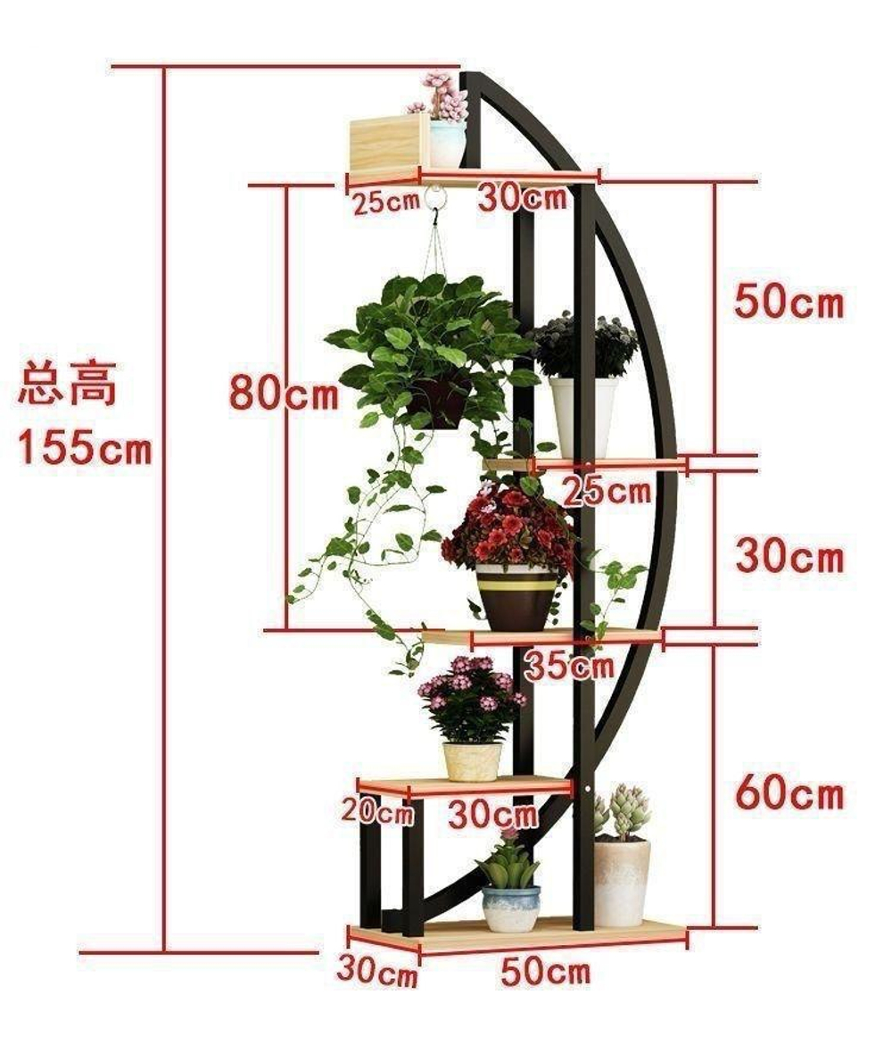 Полки для цветов (белая, 2 шт.)