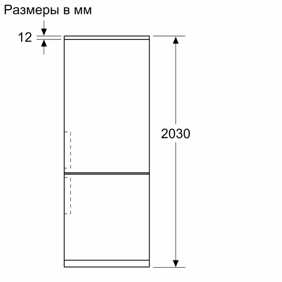 Холодильник BOSCH KGN49XID0U