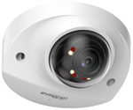 Видеокамера IP Dahua DH-IPC-HDBW2449FP-AS-IL-0280B