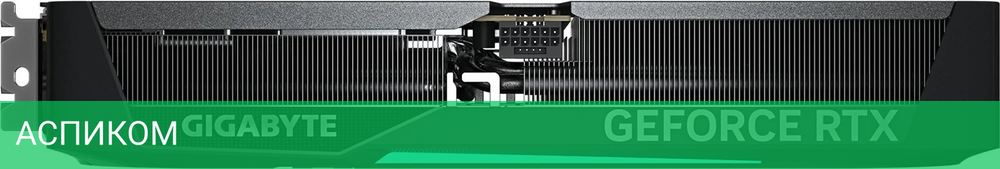 Видеокарта Gigabyte GeForce RTX 5070 Eagle OC SFF 12G GDDR7 (GV-N5070EAGLE OC-12GD)