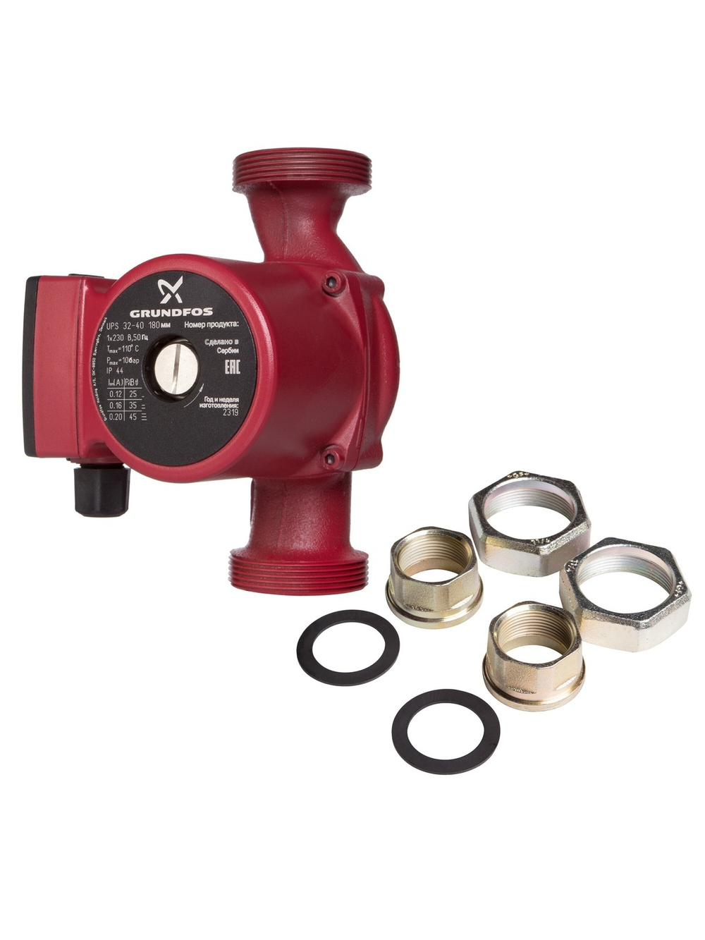 Насос циркуляционный GRUNDFOS UPS 32-40 EU, с гайками