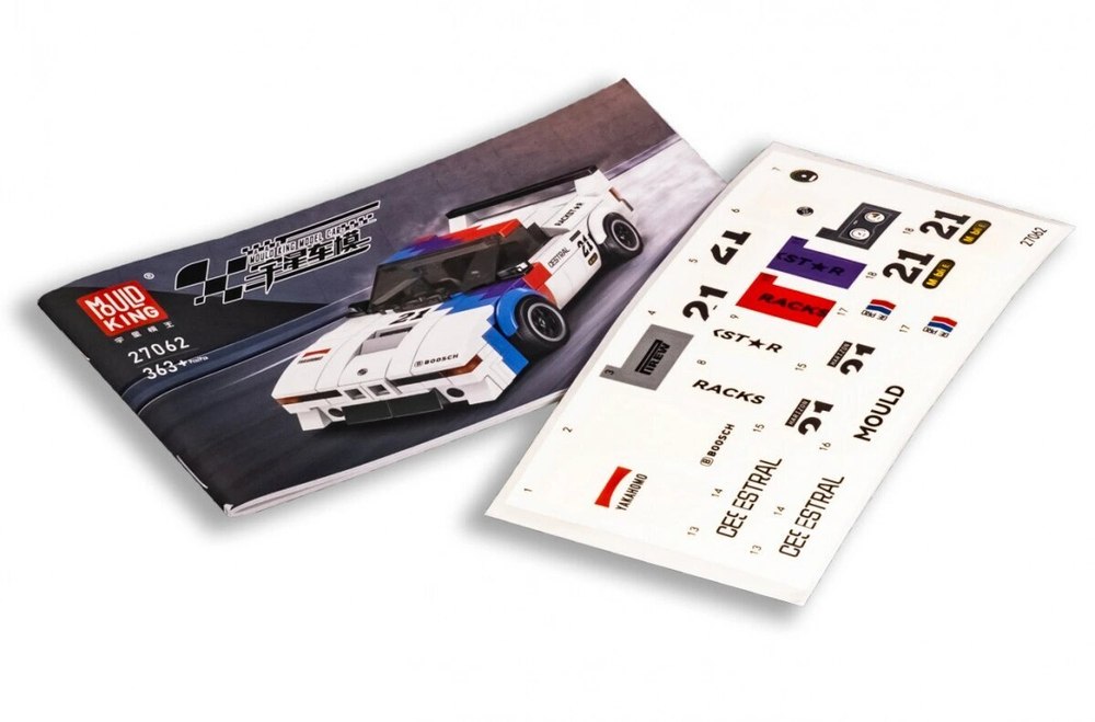 Конструктор Mould King Models 27062. BMW M1, 411 деталей