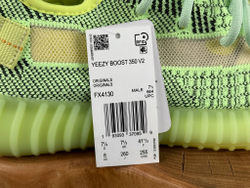 Yееzy Boost 350 V2 Yeezreel Ref