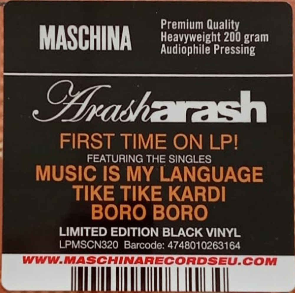 Arash / Arash (LP)