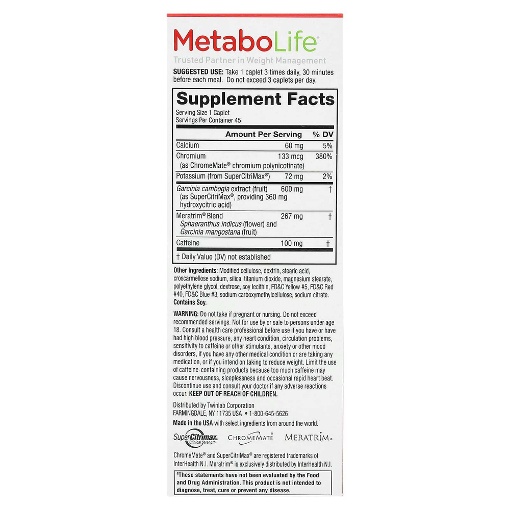 Metabolife, ультраусовершенствованная формула для снижения веса, 45 капсул