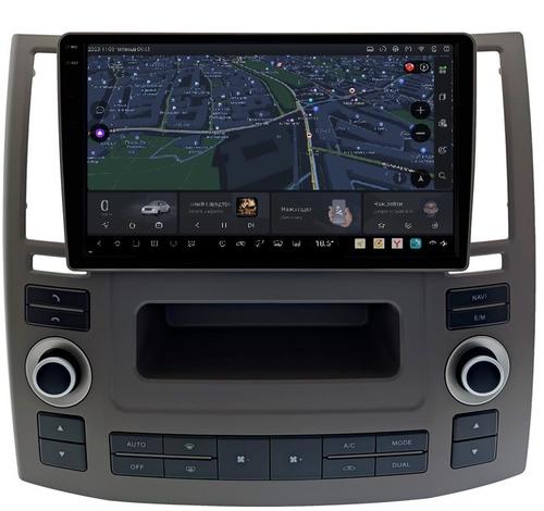 Магнитола для Infiniti FX35, FX45 2006-2008 - Kuberg DUDU7 SF-9279-2 QLed+2K, Android 13, Быстрейшая, UIS7870 (DUDU7), CarPlay, SIM-слот