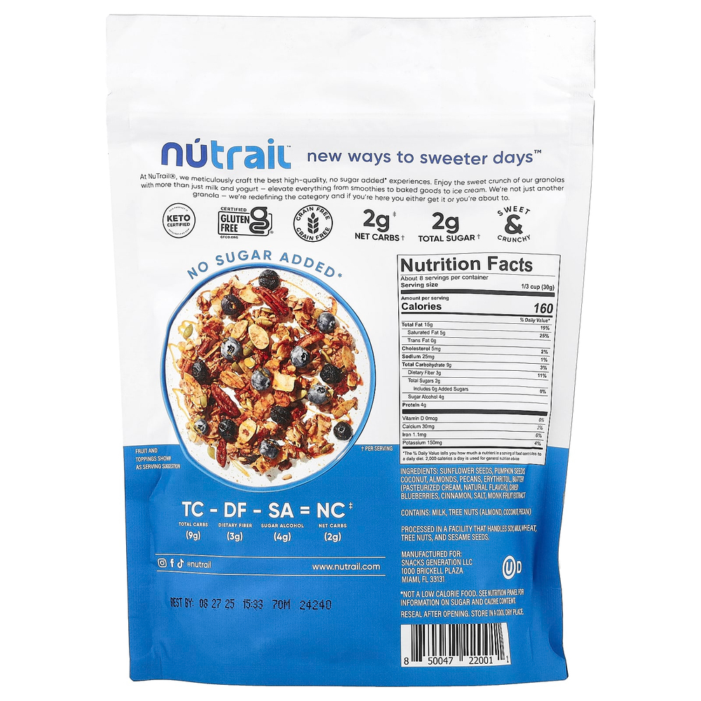 NuTrail, ореховая гранола, голубика и корица, 227 г (8 унций)