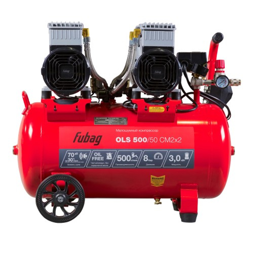 Компрессор поршневой безмасляный FUBAG OLS 500/50 малошумный 646074