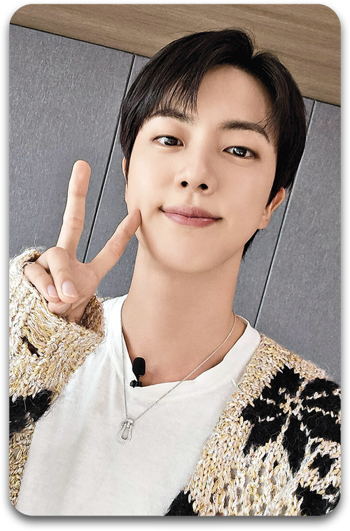 Карта / BTS #0573