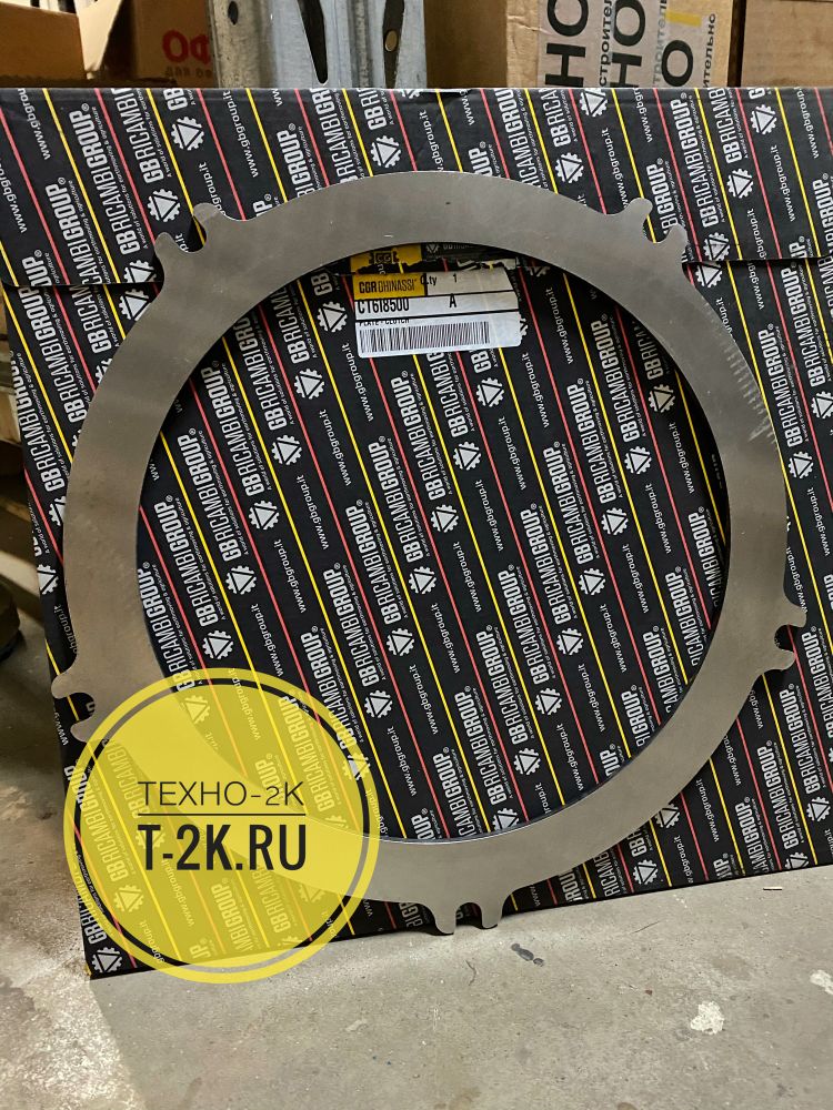 6I8500