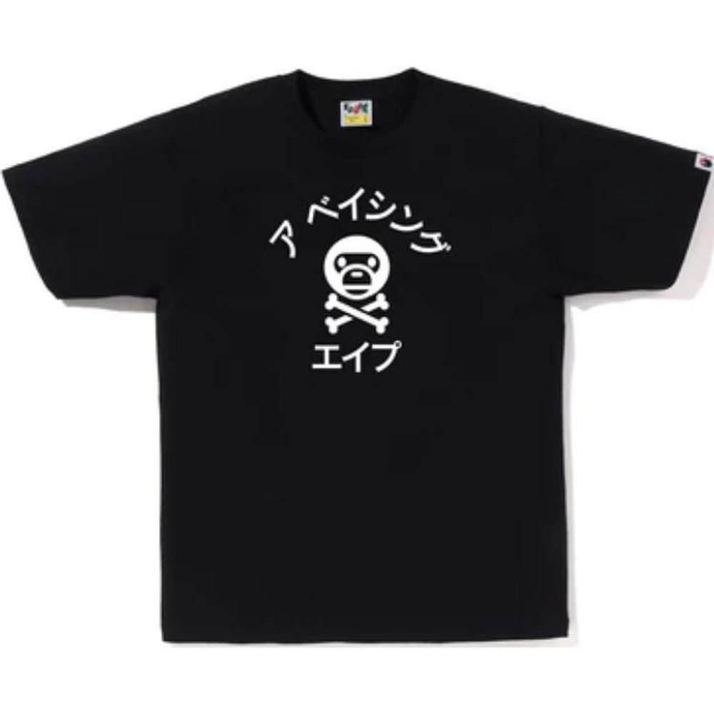 A Bathing Ape Katakana Milo Crossbone Tee