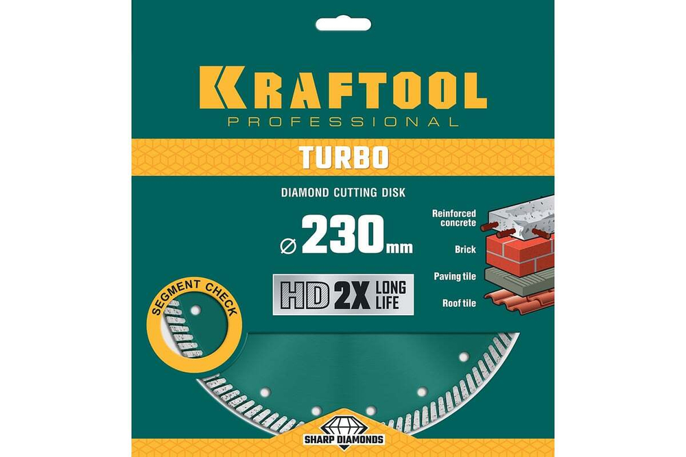 KRAFTOOL  TURBO 230 мм (22.2 мм,  10х2.8 мм), Алмазный диск (36682-230)