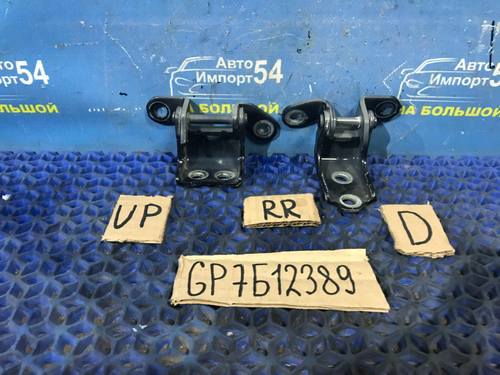 Петля двери задней правой Honda SHUTTLE 2015-2022