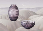 Чаша для фруктов Lalique Plumes фиолетовая, 20 см