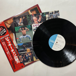 Винтажная виниловая пластинка LP Jacky Chan Джеки Чан The Miracle Fist (Japan 1981) (Obi)