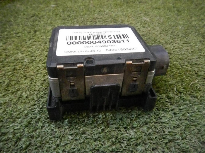 Датчик радарный Range Rover Sport 2 L494 (2013-2022)