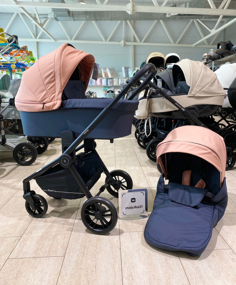 Коляска детская RANT basic "ENERGY" (2в1) RA091 Coral