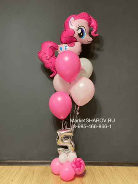Пони Пинки Пай с цифрой, набор шаров