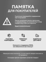 Диск алмазный 125 мм по бетону/ камню/ для ушм, Bulldozer