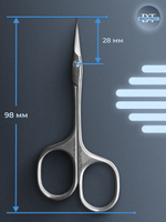 Профессиональные маникюрные ножницы для кутикулы UNIQ 30/4