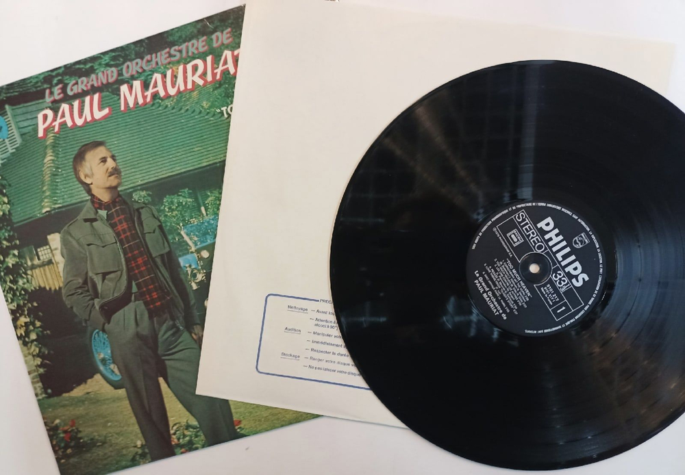 Винтажная виниловая пластинка Поль Мориа Le Grand Orchestre De Paul Mauriat Too Much Heaven (France 1979)