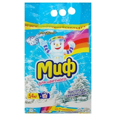 Порошок для стирки "Миф" авт. 5,4кг  коробка (3)