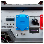 Генератор бензиновый HND GE 8000 XNST GE8000XNST