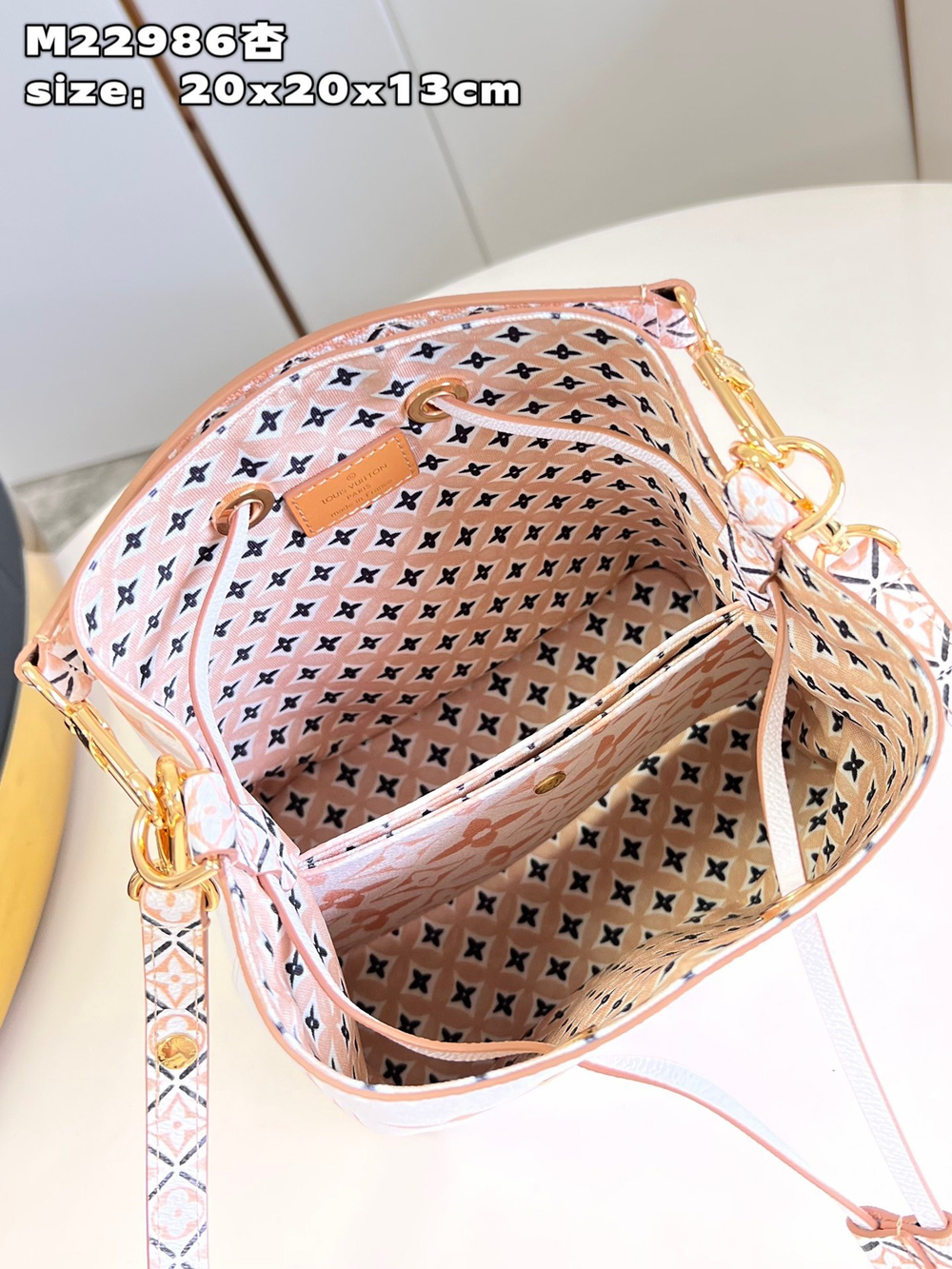 Louis Vuitton NeoNoe BB