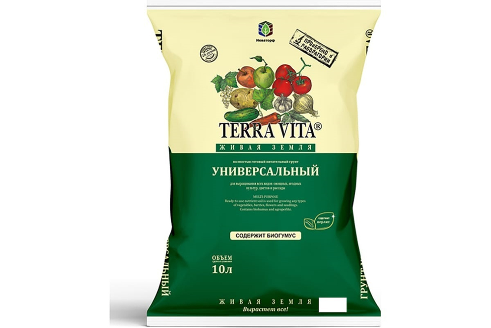 Грунт Terra Vita® Георгин-Астра-Земляника (25л)