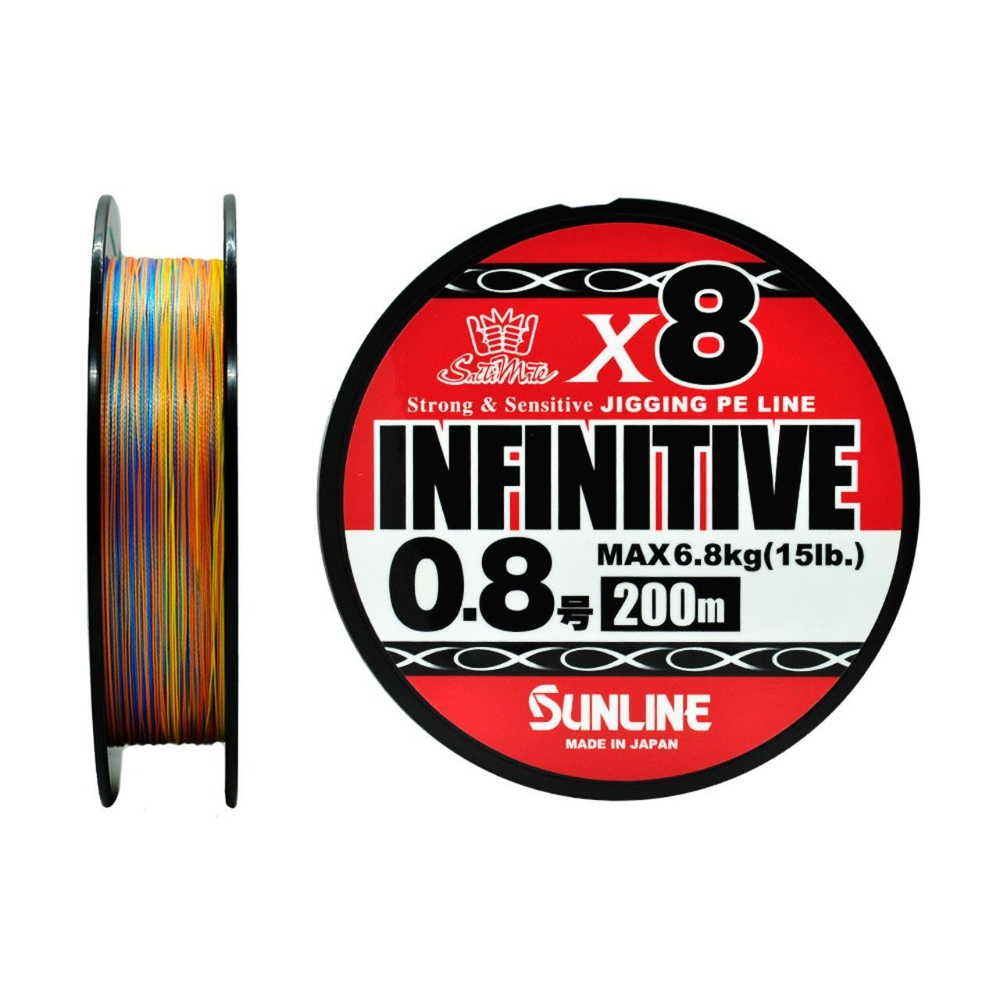 Шнур плетеный SUNLINE INFINITIVE 4 200 (5C) #0.6/12lb