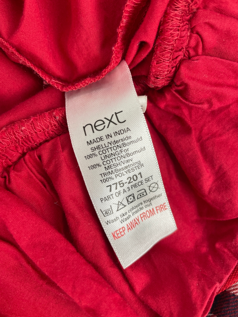 Платье Next