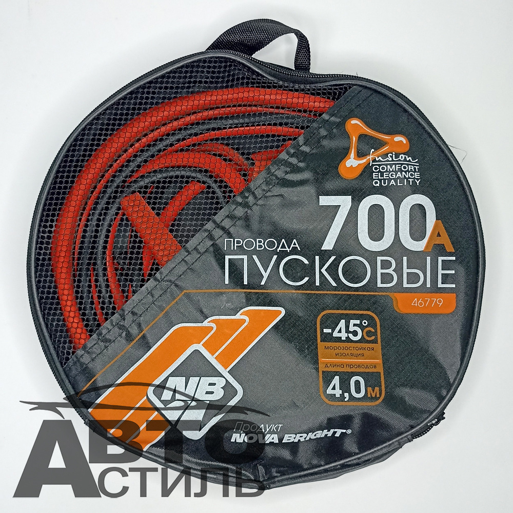 Провода прикуривателя 700А (в сумке) Nova Brigt морозостойкие 4,0м 46779