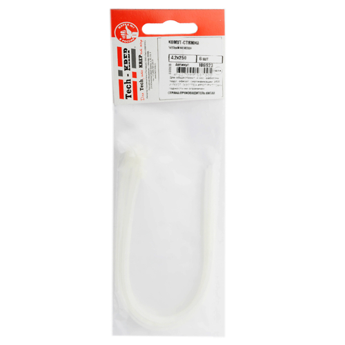 Хомут-стяжка KSN-W 5*250 белый Tech-KREP