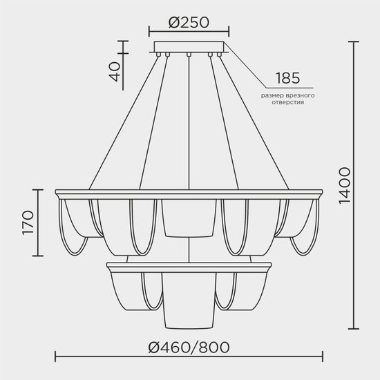Подвесной cветильник LED4U L7706-800-460 GD
