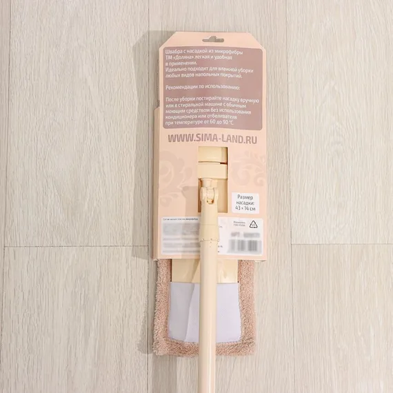 Швабра для мытья пола плоская Доляна, насадка микрофибра 42×12 см, 50 гр, металлическая ручка 119 см, цвет МИКС
