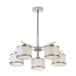 Citilux ALTON CL421252 Люстра на штанге с абажурами Белая