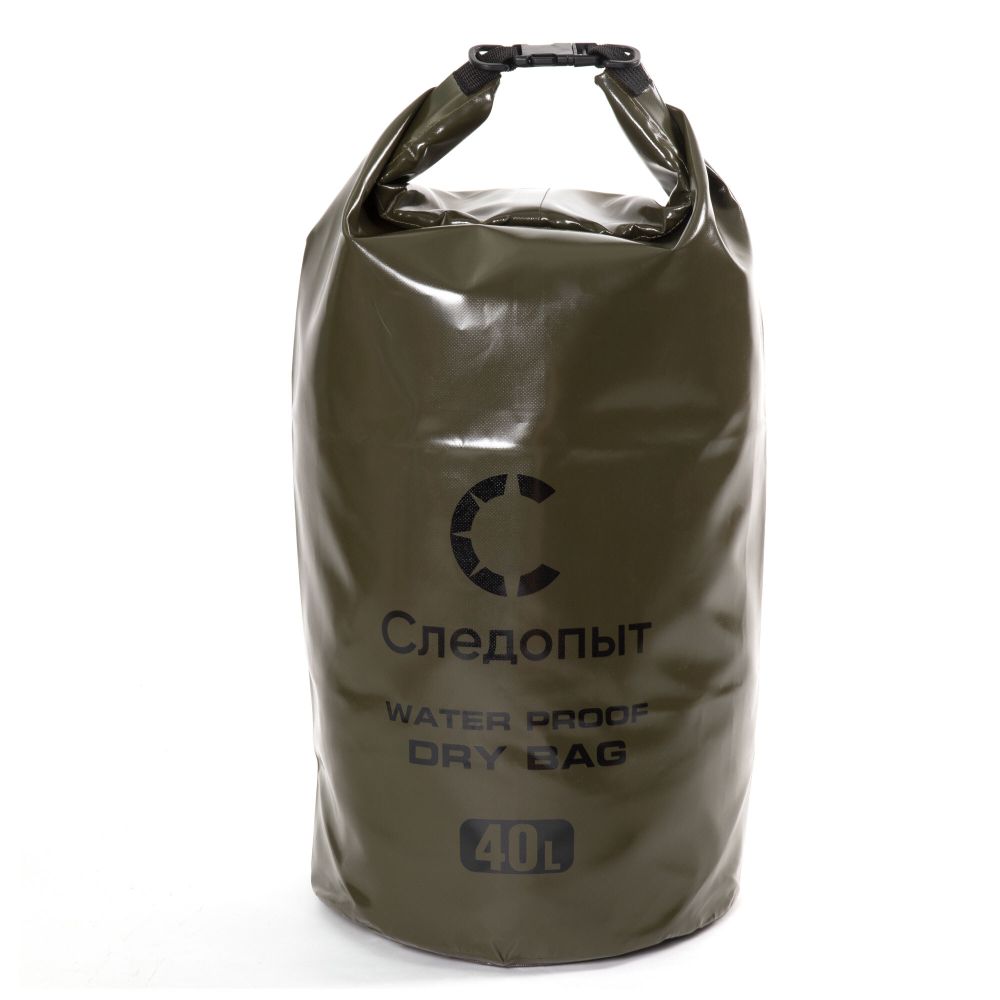 Гермомешок &quot;СЛЕДОПЫТ - Dry Bag&quot; без лямок, 40 л,ПВХ, цв. хаки/30/25/9/
